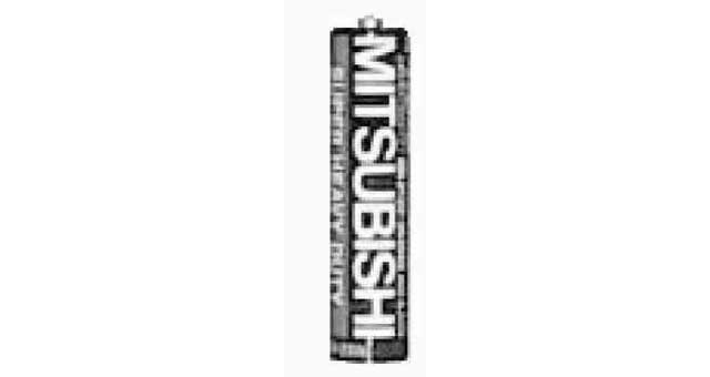 BATTERY DRY CELL R03(UM-4) 1.5V LEAK-PROOF