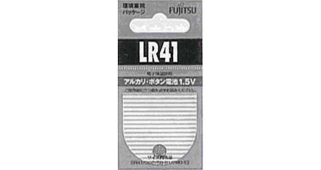 BATTERY ALKALINE BUTTON 1.5V LEAK-PROOF