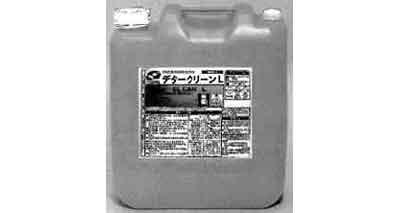 DISHWASHING DETERGENT(POWDER) 20KGS/CASE