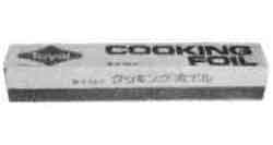 COOKING FOIL ALUMINIUM 450MMX150MTR