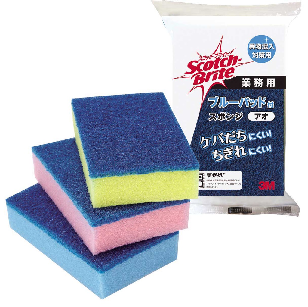 SPONGE CONTAMINATION PREVENT, W/SCRUBBING PAD 75X115MM