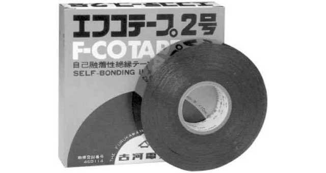 TAPE RUBBER INSULATION, 20MMX10MTR