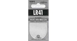 [8043] BATTERY ALKALINE BUTTON 1.5V LEAK-PROOF