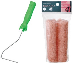 [510461] BRUSH PAINT ROLLER MINI WITH HANDLE 100MM WIDTH