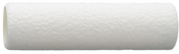 [510426] ROLLER BRUSH REPLACEABLE TYPE-C W228MM COMPLETE