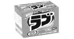 [550111] SOUP LAUNDRY POWDER W/ENZYME 1.2KGS/PKT