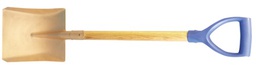 [4572] SHOVEL SQUARE NON-SPARK SPECIAL ALUM BRONZE 250X970MM