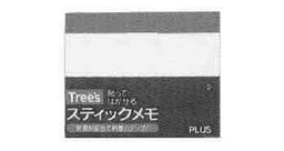 [I471321] POST-IT MEMO 14X75MM 100'S X 4PAD/PKT