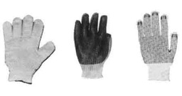 [190102] GLOVES WORKING COTTON RUBBER COATED PALM